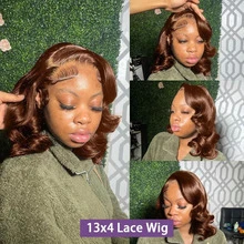 HJ WEAVE BEAUTY #4 Chocolate Brown Body Wave Bob 13x4 HD Lace Front Wig, Brazilian Human Hair, Dark Brown, Pre-Plucked Hairline, Transparent Lace, 200% Density - S4 - 查看 8