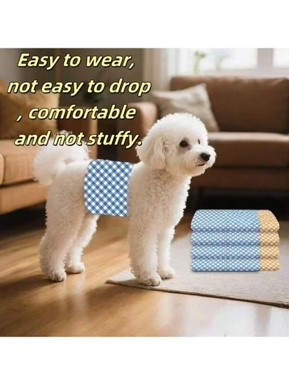 2片装超强吸水宠物狗尿布，防漏不渗漏，防水锁水，干爽轻盈透气，宠物狗服装