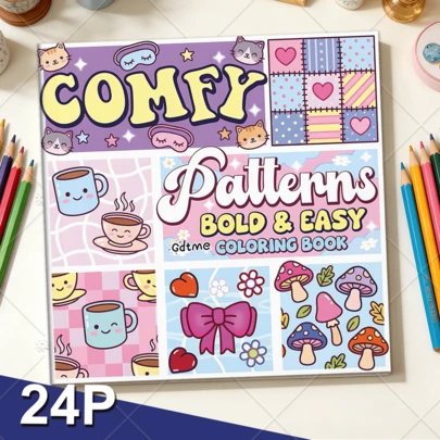 GDTME Comfy Patterns: Coloring Book For Adults And Kids, Bold And Easy, Simple And Big Designs For Relaxation Featuring Lovely Cozy Pattern And Mandala (Bold & Easy Coloring),Mother's Day,Mom's Gift,Back To School,School Supplies