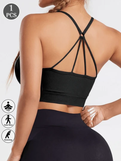 Runway Rest 1件基础款纯色瑜伽吊带背心，简约运动风，适合夏季穿着