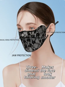 四季女士防晒面罩，尼龙雪纺护眼蕾丝透气防紫外线薄款面罩，舒适百搭，日常佩戴 - A - 查看 2
