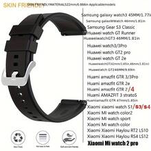 22毫米硅胶表带，快拆式硅胶表带，通用腕带，兼容三星Galaxy Watch 3/4/5 Pro/6/7，兼容华为，兼容小米，兼容Amazfit手表表带 - GT2 2/3/4-22MM - 查看 2