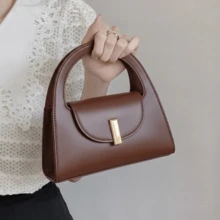 Women's Mini Structured Fashion Bag With Removable And Adjustable Long Strap, Fits A Cell Phone - Coffee Brown - View 3