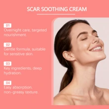 温和滋养柔滑防护日常保湿霜 - 護理霜 - 查看 4