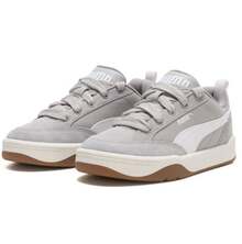 PUMA彪馬 Park Lifestyle SK8 時尚舒適低筒 板鞋 男女同款 灰色 - 灰色 - 查看 5