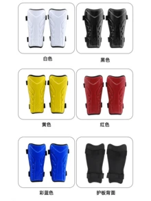 1 Pair Children & Teenagers' Professional Football/Cycling Shin Guards, New Design With Double Straps - Multicolor - View 3