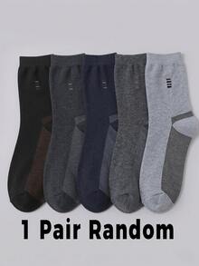1/3 Pairs Men's Multi-Color Dress Socks, Crew Socks, Business Socks With Reinforced Toe & Heel, Breathable Soft-Touch Sweat-Wicking Plaid Pattern, Ideal Father's Day/Boyfriend Gift - Multicolor - View 7