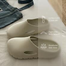 新款休闲百搭EVA拖鞋，厚底耐磨沙滩拖鞋，情侣夏季款 - 墨綠色 - 查看 2