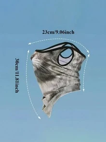 趣味动物印花透气口罩 - 防紫外线颈套，猫狗图案，轻便吸湿，适合骑行、徒步、骑马等户外活动，透气防滑耳带 - 彩色 - 查看 10