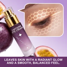 黑眼圈眼部护理 - 咖啡因眼霜，有效缓解眼袋和浮肿 - 蕴含透明质酸、肽和维生素的眼部精华 - Caffeine - 查看 4