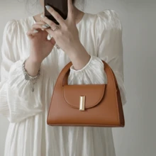 Women's Mini Structured Fashion Bag With Removable And Adjustable Long Strap, Fits A Cell Phone - Teja - Ver 2