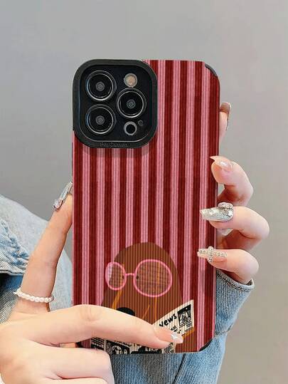 1个新款时尚优雅红色条纹读书狗图案防震真皮手机壳，适用于 17/17Air/17Pro/17ProMax/ 16/16Plus/16Pro/16ProMax/ 15/15Plus/15Pro/15ProMax/ 14/14Plus/14Pro/14ProMax/ 13/13Pro/13ProMax/ 12/12Pro/12ProMax/ 11/ 11Pro/11ProMax