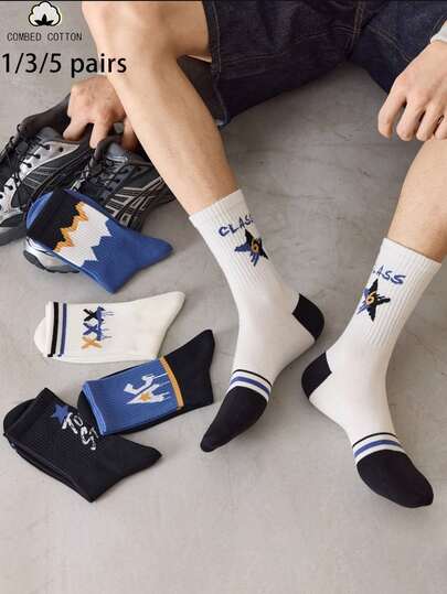 גרבי קרסול לבנים מינימליסטיים לגברים - 5/10 זוגות גרבי רשת נושמים קלים, גרביים לא נראות לנעלי ספורט וללבוש יומיומי