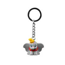 LEGO 854327 854328 Keychains: Simba & Dumbo Cute Bag Accessories - Multicolor - View 6