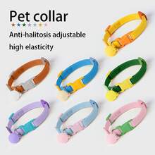 20/5000 宠物项圈，具有防勒功能，可调节且弹性极佳，适合猫狗佩戴。 - 彩色 - 查看 1