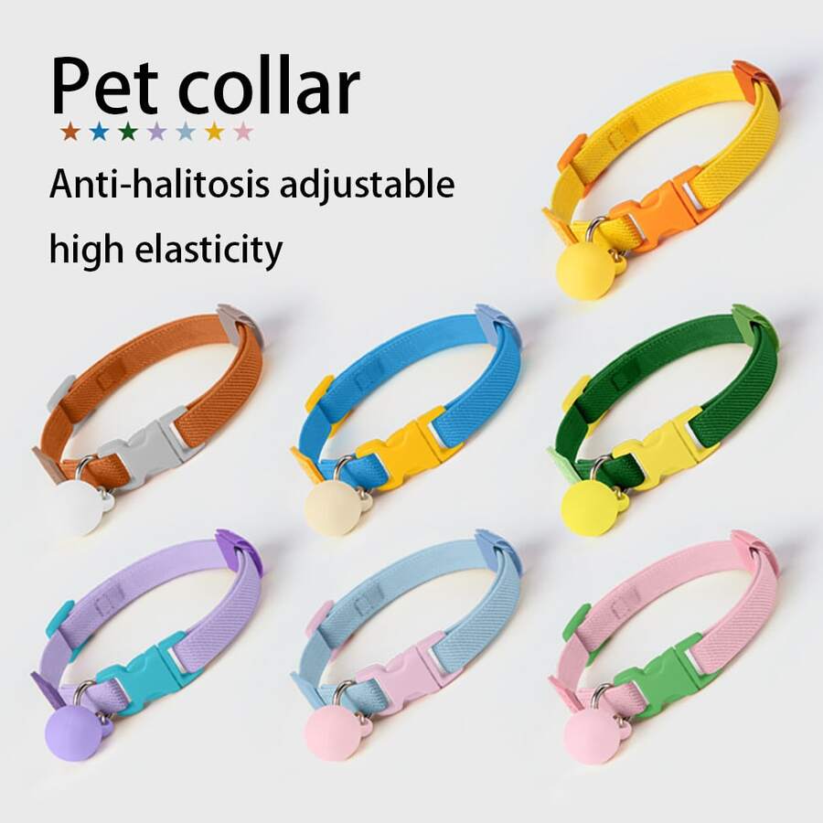 20/5000 宠物项圈，具有防勒功能，可调节且弹性极佳，适合猫狗佩戴。 - 彩色 - 查看 1