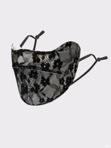 四季女士防晒面罩，尼龙雪纺护眼蕾丝透气防紫外线薄款面罩，舒适百搭，日常佩戴 - A - 查看 4