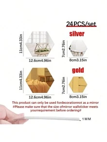24片装六边形3D亚克力镜面墙贴 - 易撕易贴，黑、白、黄三色可选，适用于客厅、卧室、厨房等场所的DIY装饰 - 现代几何设计，带保护膜，房间装饰点缀 | 六边形镜面墙贴 | 易于安装的墙贴 - 六邊形 - 查看 2