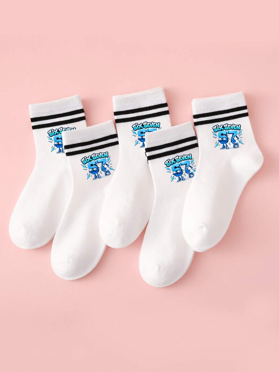 5双装儿童双条纹校园袜,字母67装饰,运动中筒袜,休闲百搭,适合日常穿着、节日礼物、返校季、新学期 - 彩色 - 查看 1