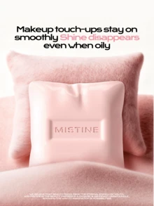MISTINE 柔焦哑光蜜粉 01 6g 持久控油提亮遮瑕补妆防水防汗舒适贴合 - W01 6g - 查看 4