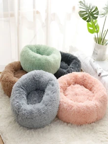 1pc Warm & Soft Plush Pet Round Bed, Fluffy Winter Cozy Pet Round Cushion Nest For Medium/Large/Small Cats & Dogs - Dark Grey - View 4