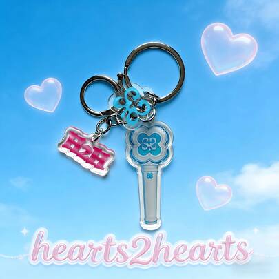 Hearts2Hearts H2H Logo 钥匙扣 - 可爱 K-Pop 应援棒钥匙扣，透明亚克力钥匙扣，粉丝收藏品