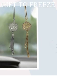 Ornement de rétroviseur de voiture islamique en cristal doré, décoration de voiture musulmane de luxe - A - Voir 5
