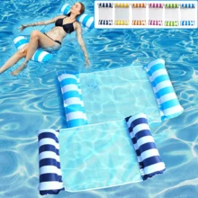 1/2pcs Foldable PVC Inflatable Striped Floating Hammock, Adult Swimming Pool Pad, Beach Sunbathing Mat, Beach Accessory, Pool Floating Mat - Multicolor - View 2