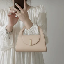 Women's Mini Structured Fashion Bag With Removable And Adjustable Long Strap, Fits A Cell Phone - Carne - Ver 2