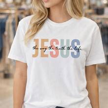 Camiseta de algodón para mujer con estampado cristiano "Jesús, el camino, la verdad, la vida". Ideal para uso diario o como camiseta conmemorativa para amigos o seres queridos. También adecuada como suéter. Entrega rápida. - Blanco - Ver 1