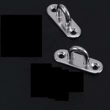 [2pcs Load-Bearing Hooks] 2pcs Load-Bearing Hooks, Rectangular Pad, Eye Plate Nail Hook, U-Shaped Design Screw, Installation Hanger Hook - Two Flat Plates - View 6