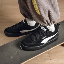 Giày thể thao cổ thấp PUMA Park Lifestyle Raw, unisex, màu đen - màu đen - Xem 4