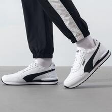 PUMA 舒适低帮休闲鞋，男女通用，白色和黑色 - 白色 - 查看 4