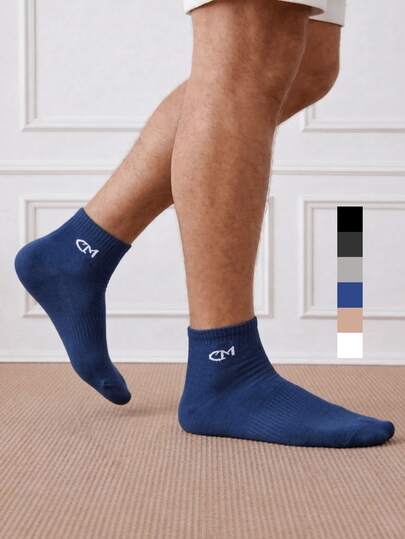 1/3 双男士多色正装袜，低帮设计，商务袜，加固趾跟，透气柔软吸汗，是父亲节/送给男友的理想礼物