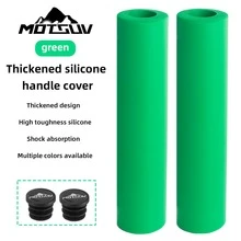 MOTSUV 山地自行车硅胶把套，防滑减震防污自行车把套，轻质泡沫把套 - 彩色 - 查看 11