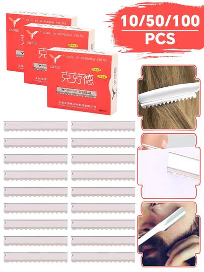 10/50/100pcs Stainless Steel Hair Thinning Razors Blades Professional Hair Trimming Razor Blades ClOUD Hair Cut Satey Blades