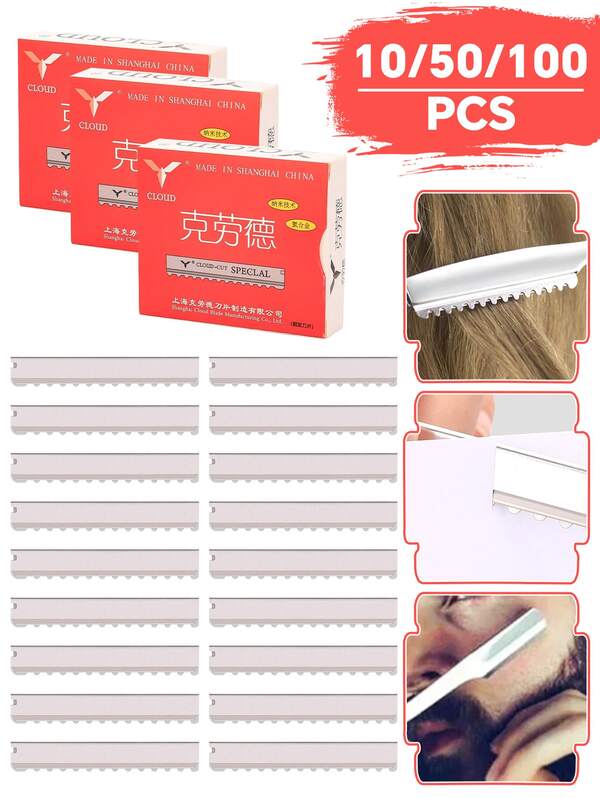 10/50/100개 스테인리스 스틸 헤어 숱가위 면도날 전문가용 헤어 트리밍 면도날 클라우드 헤어 컷 안전 면도날