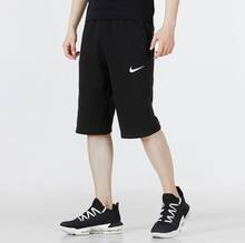 Nike OTT 短裤，黑色，弹性中腰，及膝长度，男款 - 黑色 - 查看 5