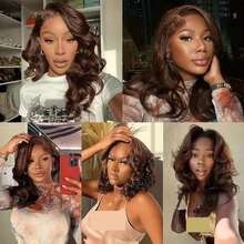 HJ WEAVE BEAUTY #4 Chocolate Brown Body Wave Bob 13x4 HD Lace Front Wig, Brazilian Human Hair, Dark Brown, Pre-Plucked Hairline, Transparent Lace, 200% Density - S4 - 查看 10