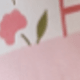 粉色