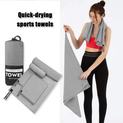 Double-Sided Fleece Quick-Dry Sports Towel, Outdoor Camping Towel, Microfiber Travel Towel, Pool Towel, High Absorbency, Lightweight & Breathable, Mesh Bag For Convenient Storage, Suitable For Outdoor Camping, Fitness, Swimming, Sports