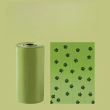 宠物粪便袋、一次性粪便袋、防病毒狗粪便袋 - 查看 5