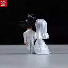 bandai 卡卡羅特與琪琪婚禮場景 Q 版 PVC 動漫角色收藏雕像模型裝飾禮品 | 完美萬聖節禮物－生日、週年紀念、畢業、返校、婚禮季節與節日禮物，適合粉絲、收藏家展示、動漫主題派對裝飾與 Cosplay 道具，收藏禮品，成人動漫收藏品 - 彩色 - 查看 6