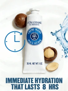 L'Occitane 欧舒丹乳木果护手霜，30毫升，经典畅销款，20%乳木果油，长效保湿，改善粗糙，天然香氛，舒缓肌肤 - 乳木果-10ml - 查看 3