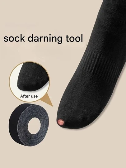 可水洗补丁，适用于袜子、羽绒服、雨伞和其他衣物，是维修保养的必备用品。