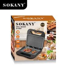 SOKANY SK-08067 电烤炉，牛排压烤机，三明治机，750瓦功率，双面加热，不粘涂层，LED指示灯，3-5分钟快速烹饪，垂直收纳方便存放，适用于牛排、三明治和早餐 - 查看 9