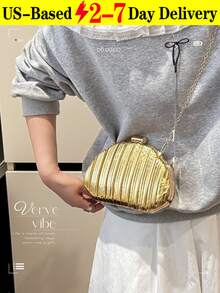 Golden Clutch Bag For Women, European & American Fashion Metal Decor Mini Box Handbag, Women's Fashionable Metallic Effect Evening Party Chain Bag With Chain Shoulder/Crossbody Function, Perfectly Matches Bridal Party, Prom, Gala & Formal Dresses, Vintage Metal Decor Box Shape Design For Classic Elegance, Ideal Spring Shoulder Bag & Gift For Women, Best Elegant Bag For Bridal Shower, Metallic Gold Finish For A Luxurious Statement - 彩色 - 查看 10