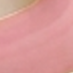 粉色