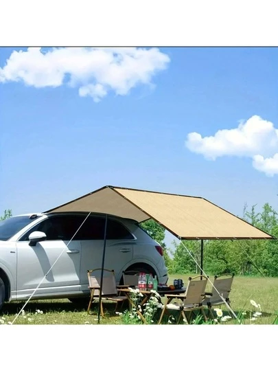 1 Multifunctional Outdoor Beige Sunshade Net, Thickened Sunshade Net, Courtyard Sunshade Net, With Edge Wrapping And Punching