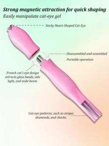 1pc 3-In-1 Heart-Shaped Snake Skin Cat Eye Magnetic Nail Stickers, Detachable Multi-Function Strong Magnetic Nail Stickers, Multi-Functional UV Gel French Cat Eye Nail Art Tool Magnet, Suitable For Home Manicure Salon DIY, Nail Art Supplies, Nail Tools, Back To School Season, Nail Art, False Nails, Nail Care Tools - Multicolor - View 5